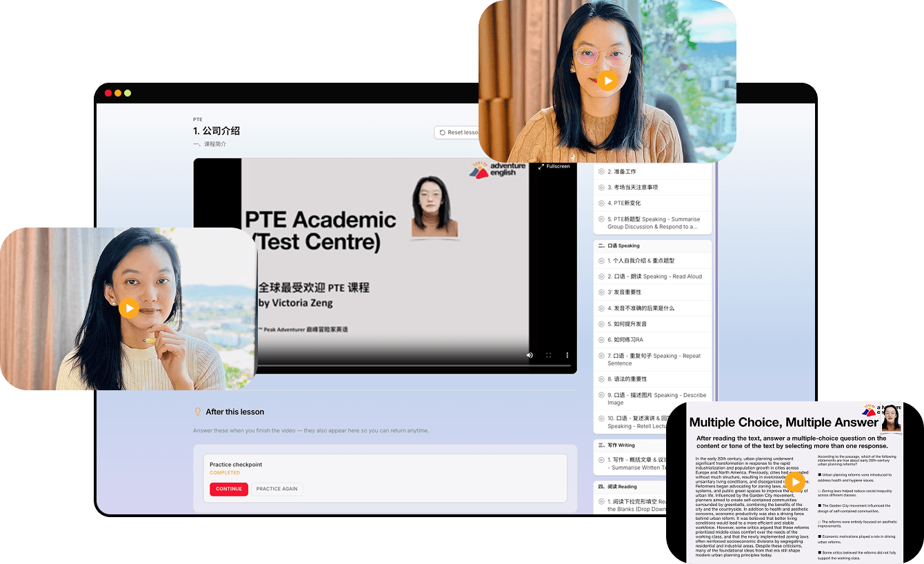 Video lessons